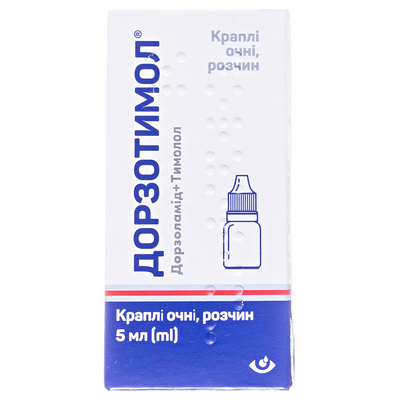 Дорзотимол краплі оч., р-н по 5 мл у флак.-крап.