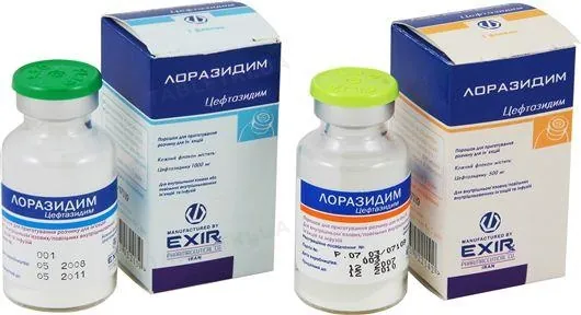 Лоразидим порошок для р-ну д/ін. по 500 мг №1 у флак.