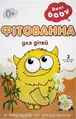 Фітована Dani Baby №4 з чередою та ромашкою, 3 пакети х 30 г