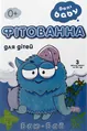 Фітована Dani Baby №6 Баю-Бай, 3 пакети х 30 г
