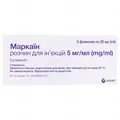 Маркаїн розчин д/ін. 5 мг/мл по 20 мл №5 у флак.