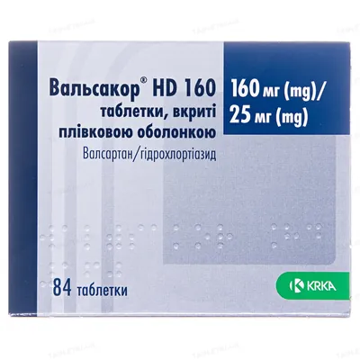 Вальсакор HD 160 таблетки, в/плів. обол. по 160 мг/25 мг №84 (14х6)