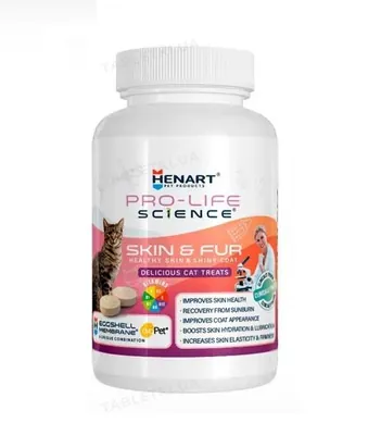 Добавка для кішок Henart Pro Life Science Skin And Coat Cat, для здорової шкіри та шерсті, таблетки 75 г