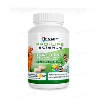 Добавка для собак Henart Pro Life Science Gastrointestinal Tract Immune System Dog, для імунної системи та шлунково-кишкового тракту, таблетки 150 г