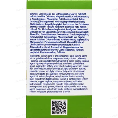 Вітаміни Sunlife A-Z + Lutein Completten каплети №60