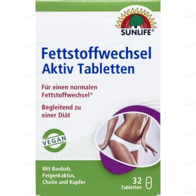 Активація метаболізму жирів Sunlife Fettstoffwechsel Aktiv таблетки №32