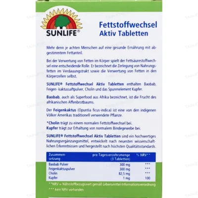 Активація метаболізму жирів Sunlife Fettstoffwechsel Aktiv таблетки №32