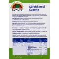 Тыквенное масло+Витамин Е Sunlife Kurbiskernol Kapseln капсулы №50