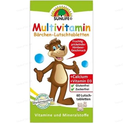 Вітаміни Sunlife Multivitamin Baby Barchen-Lutschtabletten пастилки №60