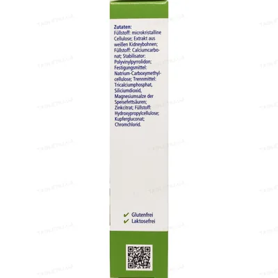 Вітаміни Sunlife Kohlenhydrat Control Контроль рівня вуглеводів таблетки №32
