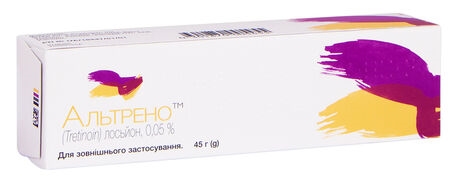 Альтрено лосьйон 0.05 % по 45 г у тубах