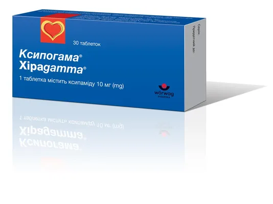 Ксипогама таблетки по 10 мг №30 (10х3)