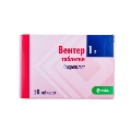 Вентер таблетки по 1 г №50 (10х5)
