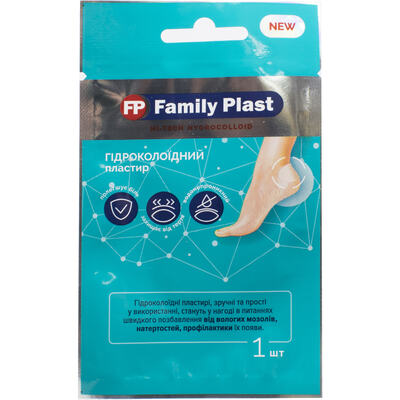 Пластир Family Plast гідроколоїдний 69 мм х 44 мм, 1 штука