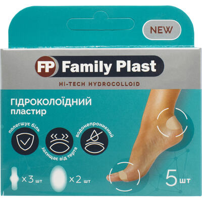 Набор пластырей Family Plast гидроколлоидные, 5 штук