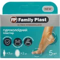 Набір пластирів FP Family Plast HI-Tech Hydrocolloid гідроколоїдні, 5 штук
