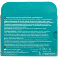 Набір пластирів FP Family Plast HI-Tech Hydrocolloid гідроколоїдні, 5 штук