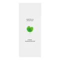 Сироватка для обличчя Skin1004 Madagascar Centella гіалуронова для сухої і комбінованої шкіри, 50 мл