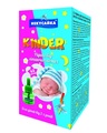 Рідина Некусайка Kinder для електрофумігатора від літаючих комах для дітей від 2-х років, без запаху, 45 ночей, флакон 30 мл