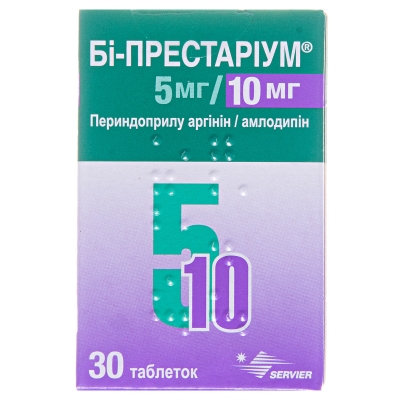 Би-престариум 5 мг/10 мг таблетки по 5 мг/10 мг №30 в конт.