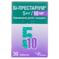 Би-престариум 5 мг/10 мг таблетки по 5 мг/10 мг №30 в конт.