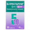 Бі-престаріум 5 мг/10 мг таблетки по 5 мг/10 мг №30 у конт.