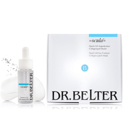 Набор Dr.Belter Ocula (Лифтинговая эссенция с гиалуроновой кислотой 30мл + Коллагеновые патчи для контура глаз 10шт)