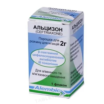 Альцизон порошок для р-ну д/ін. по 2 г №1 у флак.