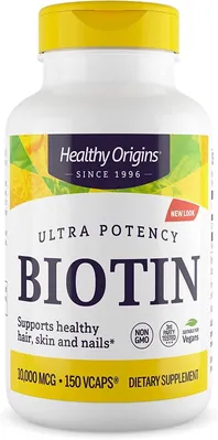 Біотин Healthy Origins Biotin 10000 мкг, 150 капсул