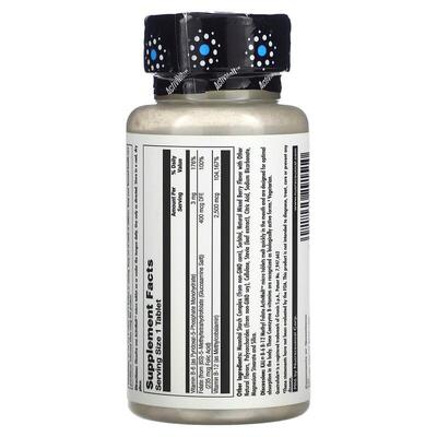 Вітаміни В6, В12 та метилфолат KAL B6 B12 Methyl Folate ягідне асорті, 60 мікротаблеток
