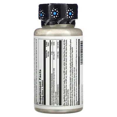 Вітаміни В6, В12 та метилфолат KAL B6 B12 Methyl Folate ягідне асорті, 60 мікротаблеток