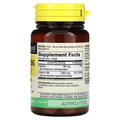 Вітамін B6 Mason Natural Vitamin B6 250 мг, 60 таблеток