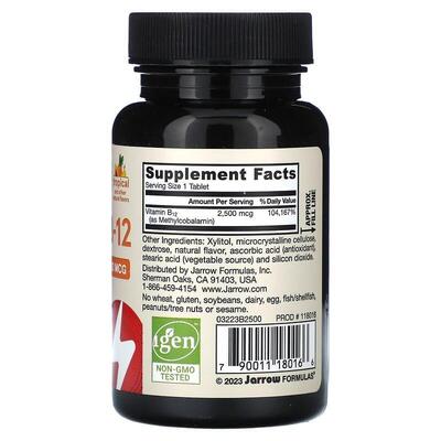 Вітамін В12 Jarrow Formulas Methyl B-12 2500 мкг, смак тропічний, 100 жувальних таблеток