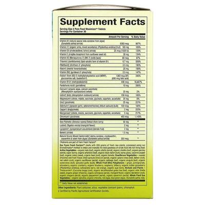 Комплекс для мужчин старше 50 лет Natural Factors Whole Earth & Sea Men's 50+ Multivitamin & Mineral, 60 таблеток