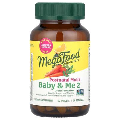 Мультивитамины для женщин после родов MegaFood Baby & Me 2 Postnatal Multi, 60 таблеток