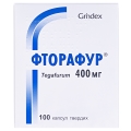 Фторафур капсулы тв. по 400 мг №100 в конт.