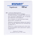 Фторафур капсулы тв. по 400 мг №100 в конт.