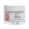 Крем для обличчя Doliva Olive&Pomegranate для корекції мімічних зморшок, 50 мл