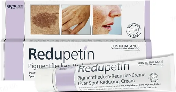 Крем-догляд Skin in Balance Redupetin спеціальний проти пігментних плям, 20 мл