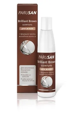 Шампунь Parusan Brilliant Brown для жінок з формулою проти випадіння волосся, 200 мл