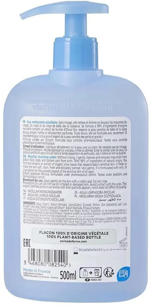 Вода міцелярна Corine De Farme Bio Organic Baby з листям оливи очищуюча, 500 мл