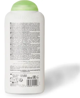 Гель для душу 2 в 1 Corine De Farme Kids Груша, 300 мл