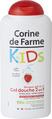 Гель для душа 2 в 1 Corine De Farme Kids Клубника, 300 мл