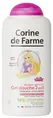 Гель для душу 2 в 1 Corine De Farme Disney Принцеса, 300 мл