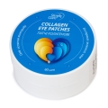 Патчи коллагеновые Simply Care желто-голубые, 60 шт