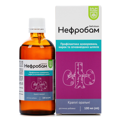 Нефробам Baum Pharm капли ор. по 100 мл во флак.