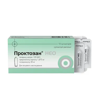 Проктозан нео супозиторії рект. №10 (5х2)