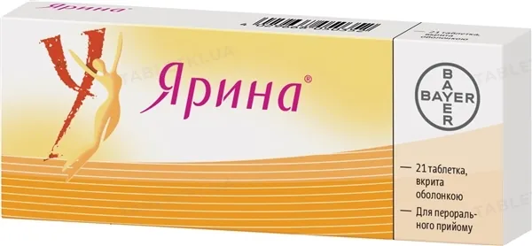 Ярина таблетки, в/о №21