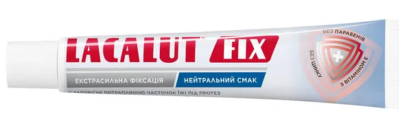 Крем для фіксації зубних протезів Lacalut Fix Екстрасильна фіксація Нейтральний смак, 70 мл