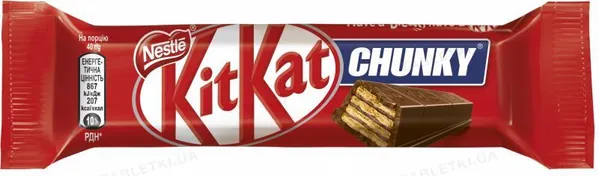 Батончик Kit Kat Chunky у молочному шоколаді, 40 г